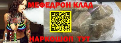 a pvp Ярославль