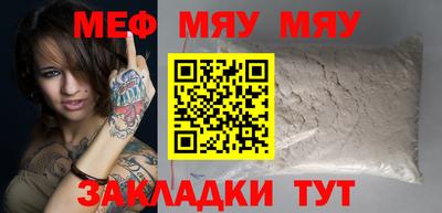 a pvp Ярославль