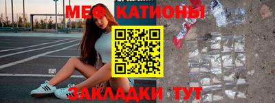 a pvp Ярославль