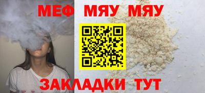 a pvp Ярославль