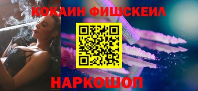 MDMA Янаул