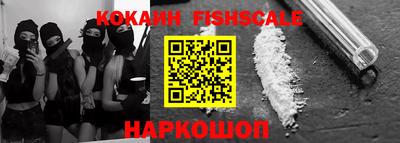 MDMA Янаул