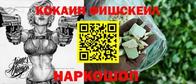 СК Ярцево