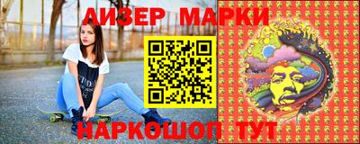 СК Ярцево