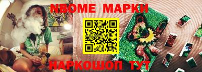 СК Ярцево