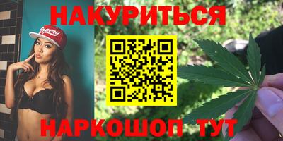 СК Ярцево
