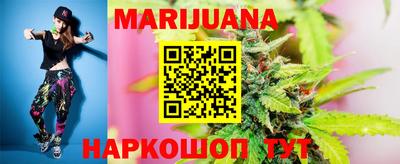 MDMA Янаул
