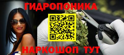 MDMA Янаул