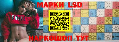 a pvp Ярославль