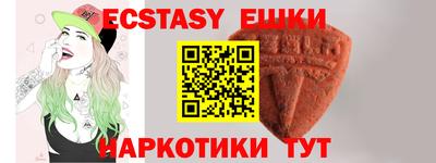 a pvp Ярославль