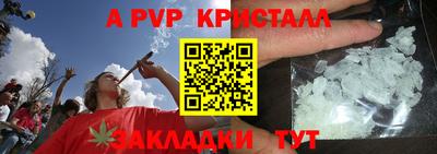СК Ярцево