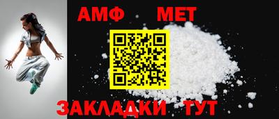 a pvp Ярославль