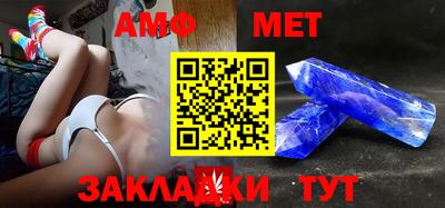 СК Ярцево