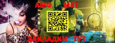 a pvp Ярославль