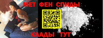 MDMA Янаул