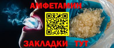 a pvp Ярославль