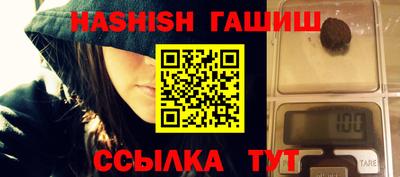 MDMA Янаул