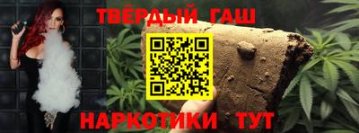 СК Ярцево