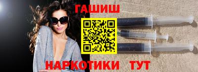 a pvp Ярославль
