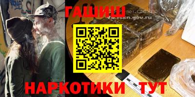 a pvp Ярославль