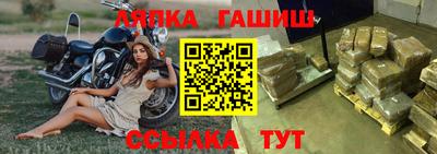 a pvp Ярославль