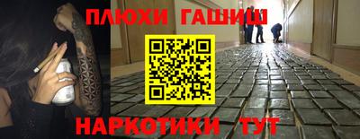 СК Ярцево