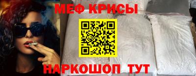 СК Ярцево
