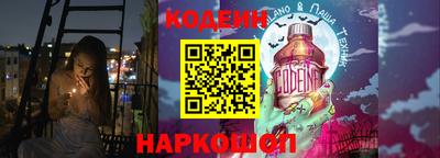 MDMA Янаул